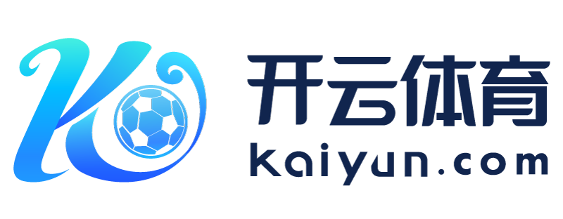 云南省临安市云开体育app官网入口网页版